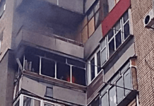 На щастя, ніхто не постраждав: безпекова ситуація на Дніпропетровщині станом на вечір 16 квітня