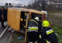 Кам’янський район: фахівці ДСНС ліквідували наслідки смертельної ДТП