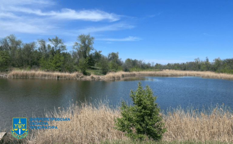 Громаді Криворізького району повернули майже 10 га водного фонду