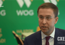 Медіа: новим очільником НАК «Нафтогаз» став Сергій Корецький