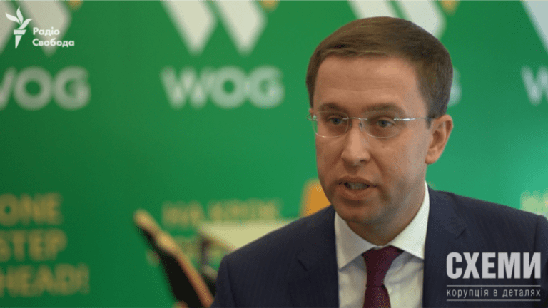 Медіа: новим очільником НАК «Нафтогаз» став Сергій Корецький