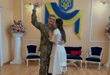 Весільний бум: за тиждень на Дніпропетровщині зареєстрували 195 пар