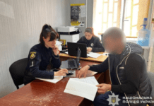 У Павлограді за підозрою у пограбуванні затримали 39-річного місцевого жителя