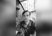 Захищаючи Україну загинув Богдан Нємцов з Марганця