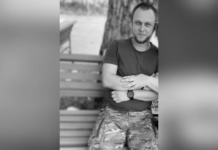 Захищаючи Україну загинув Артем Калюжний з м. Самар