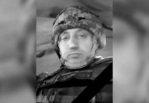 Захищаючи Україну загинув загинув Сергій Топка з Кам’янського