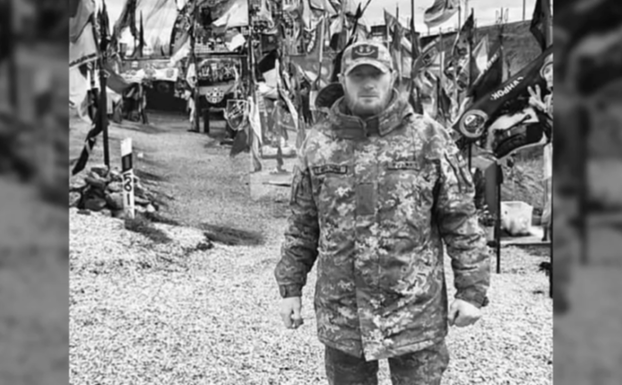 Захищаючи Україну загинув 34-річний Володимир Гайдук з м. Самар