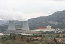 Блекаут в Іспанії вплинув на роботу АЕС: чи є загроза