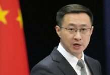 Китай відповів на заяву Зеленського про постачання зброї Росії