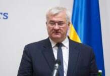 Зустріч у Лондоні щодо України пройде без глав МЗС, – Sky News