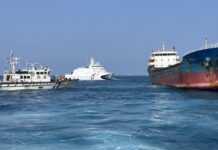 Тайвань уперше звинуватив капітана китайського судна в пошкодженні підводних кабелів