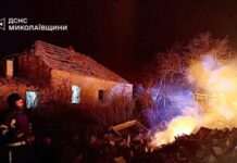 У Миколаєві через удар РФ поранені чотири людини, пошкоджені будинки – влада