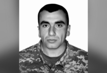 Захищаючи Україну загинув Костянтин Голубенко з Нікополя