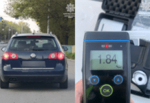 Сів за кермо нетверезим та порушив ПДР: патрульні Дніпра притягнули водія до відповідальності