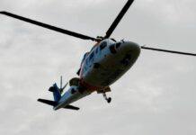 ГУР отримало унікальний гелікоптер-медевак: таких ще не було в Україні