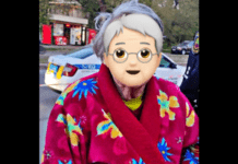 Патрульні Запоріжжя повернули додому 90-річну жінку, яка загубилася