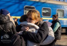 З відпочинку на Закарпатті повернулись 78 дітей пільгових категорій з Дніпропетровщини