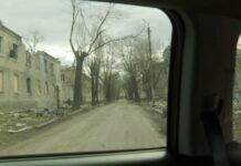 У Покровську внаслідок ударів РФ загинула людина, ще шестеро поранені – прокуратура