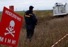 ДСНС: на Харківщині підірвався автомобіль пожежників, постраждали лісники