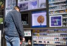 Ціни на сигарети в Україні зростатимуть швидше: в чому причина