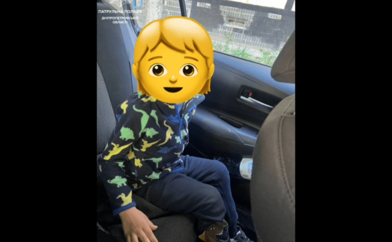 Патрульні Дніпра знайшли дитину, яка загубилась