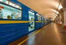 Ремонт Дарницького шляхопроводу: в Києві достроково відкриють шість станцій метро – влада