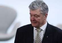 Перевірка банку Порошенка є плановою та не має політичного підтексту, – заява НБУ