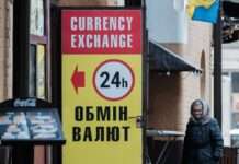 Скільки коштують долар і євро: свіжі курси в обмінниках