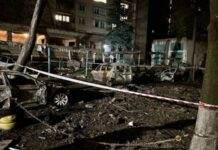 У Дніпрі через масовану атаку РФ загинули троє людей, зокрема дитина – ДСНС