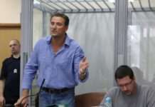 СБУ заявляє про викриття ексадвоката Шарія та інших учасників проєкту «зовнішнього управління» Україною