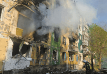 Атака на Павлоград: кількість постраждалих зросла до 14