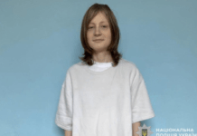 Поліція Дніпра розшукує 17-річного Артема Мозгового: прикмети