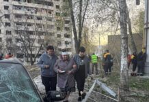 Удар РФ по Харкову: підрив ракети був у повітрі для більшого ураження – прокуратура