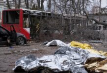 У Сумах оголосили триденну жалобу, в тяжкому стані залишаються 11 людей – ОВА