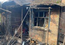 Лисак: двоє жителів Нікопольщини постраждали від обстрілів, одна жінка – через міну