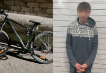 Викрав велосипед: правоохоронці Запоріжжя виявили зловмисника