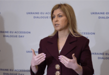 Стефанішина: команди України та Угорщини працюватимуть над «занепокоєннями» Будапешта щодо нацменшин