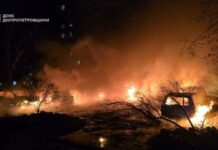 У Дніпрі та Харкові госпіталізували 11 людей після нових російських ударів – Зеленський