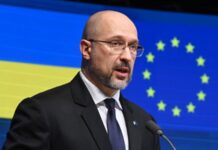 Шмигаль: Україна оновила угоду про вільну торгівлю з Швейцарією, Норвегією, Ісландією та Ліхтенштейном