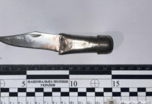 Кривавий конфлікт у Синельниківському районі : чоловіка вбили ножем під час застілля