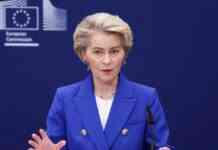 «Росія залишається агресором і грубо порушує міжнародне право»: фон дер Ляєн – щодо удару по Сумах