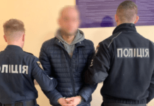 Розбійний напад в АНД районі міста: правоохоронці Дніпра повідомили про підозру раніше судимому містянину