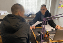 Шахрайство з наркотичними препаратами: поліція м. Самар повідомила про підозру зловмиснику