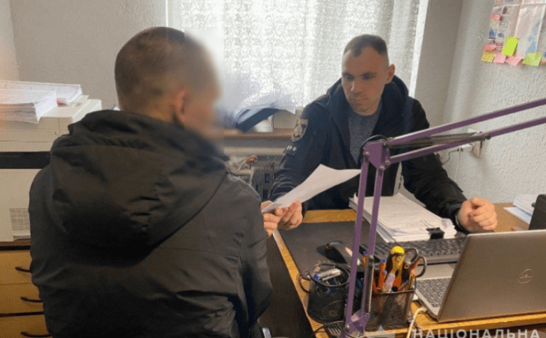 Шахрайство з наркотичними препаратами: поліція м. Самар повідомила про підозру зловмиснику