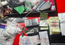 Збував психотропи на території міста: поліцейські Кривого Рогу затримали раніше судимого містянина