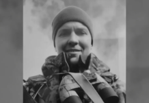 Мобілізували 5 місяців тому: захищаючи Україну загинув Євген Лебедєв з Дніпропетровської області