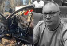 Внаслідок вибуху авто у м. Дніпро загинув місцевий депутат: подію кваліфіковано як теракт