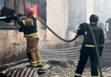 ОВА: війська РФ повторно атакували Кривий Ріг, через удар БПЛА загинула людина