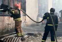 ОВА: війська РФ повторно атакували Кривий Ріг, через удар БПЛА спалахнула пожежа