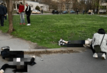 14 людей загинуло, серед них троє дітей: ворог вдарив по Кривому Рогу